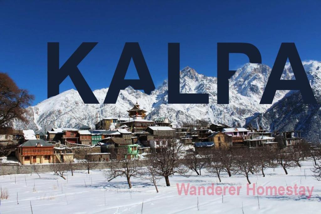 Wanderers Homestay -All Mountain Facing Rooms กัลป์ ภายนอก รูปภาพ