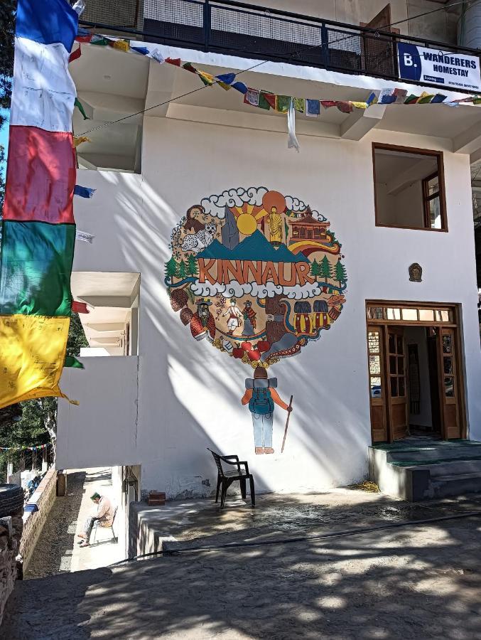 Wanderers Homestay -All Mountain Facing Rooms กัลป์ ภายนอก รูปภาพ